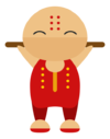 asian