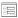 application,form