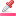 color,pipette