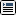 headings,navigator