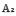 edit,subscript