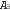 font,uppercase