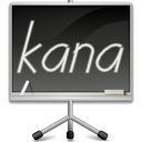 kanagram
