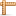 ruler