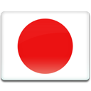 flag,japan