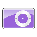 2g,ipod,plum,shuffle