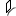 adaptation,fontwork,slant,v