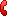 receiver