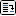 navigator,references