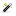 small,wand
