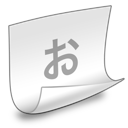 clipping,text