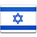 flag,israel