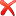Erase