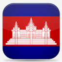 Cambodia