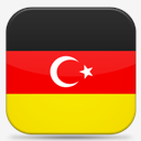 Germany,Turks