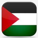 Palestine