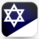 Religious,Branch,Davidian