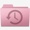 Backup,Folder,Sakura