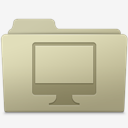 Computer,Folder,Ash
