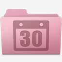 Schedule,Folder,Sakura