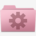Setting,Folder,Sakura