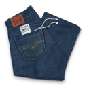 Levis,501XX,iPod,nano,white