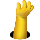 Hand