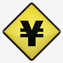 yen