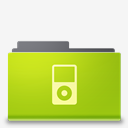 Folder,MUsic