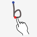 stroke,letter,b,lowercase