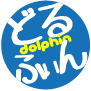 dolphine