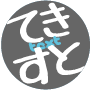 text