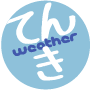 weather
