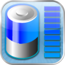 battery,full