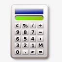 calculator