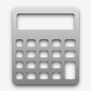 accessories,calculator