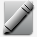 text,editor