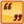 button,citate