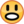 emoticon