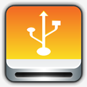 Removable,Drive,USB