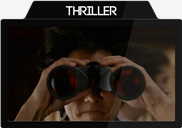 Thriller