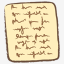 textfile