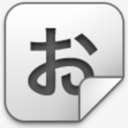 clipping,text,Copie