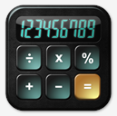 Calculadora,Calculator