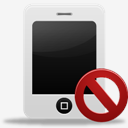 iphone,not,validated