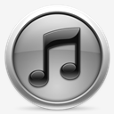 iTunes,X,Light,Grey