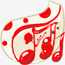 Folder,music