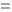equal