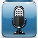 talk,radio,microphone,mic
