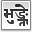 text,language